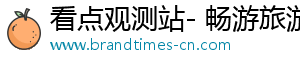 日本执政联盟丧失参议院过半数议席